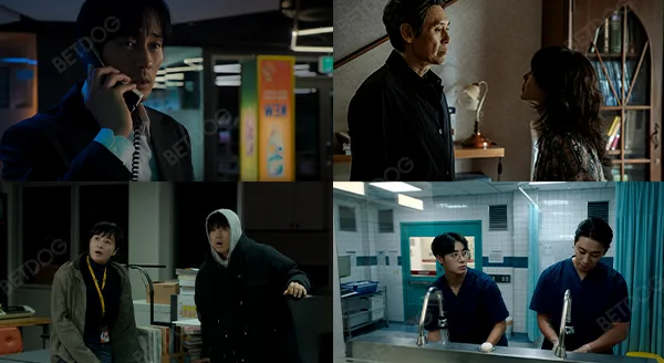 ซีรีส์ดราม่า ระทึกขวัญ