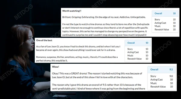 ฟลาวเวอร์ ออฟอีวิล