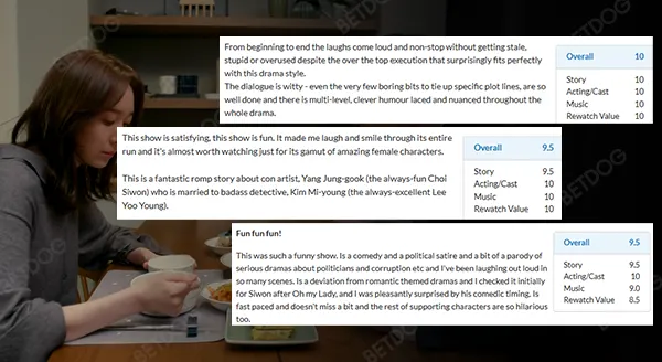 มายเฟลโล่ ซิติเซ่น