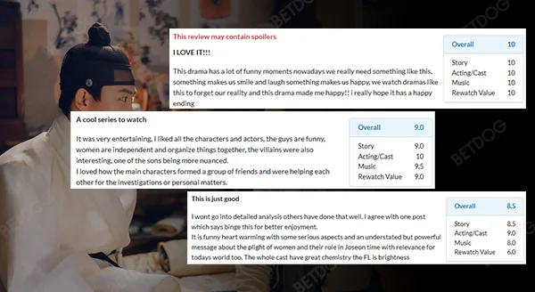 รีวิว ตรวจรักภารกิจลับ
