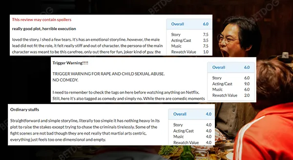 ออฟฟิซเซอร์ แบล็คเบลท์