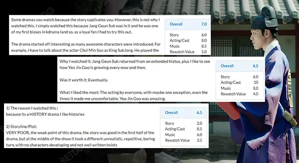 เดอะรอยัล แกมเบลอร์