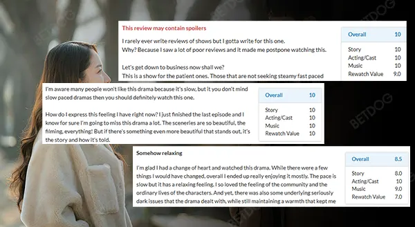 ขอให้หัวใจ ไม่ไร้ไออุ่น