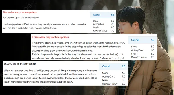 ขอให้หัวใจ ไม่ไร้ไออุ่น