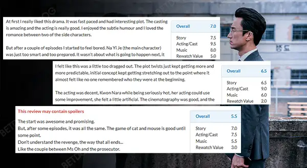 ด็อกเตอร์ พริซเซินเนอร์