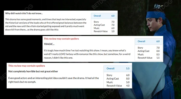 รีวิว มูนอินเดอะเดย์