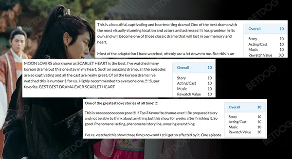 รีวิว มูนเลิฟเวอร์