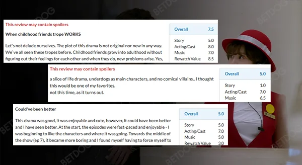รีวิว ไฟท์ออฟมายเวย์