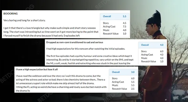 เดอะฟอร์บิดเดิน แมริจ