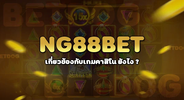 ng88bet