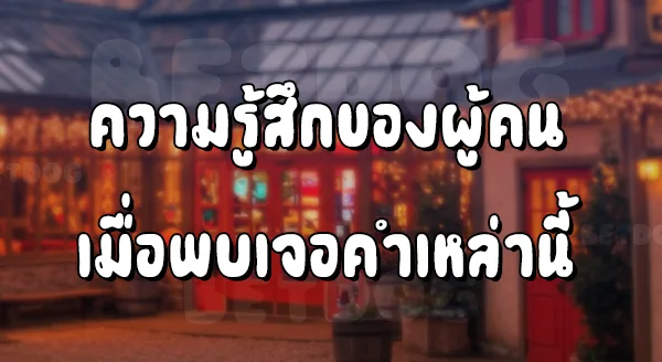 ทดลอง เล่นสล็อต 123BET