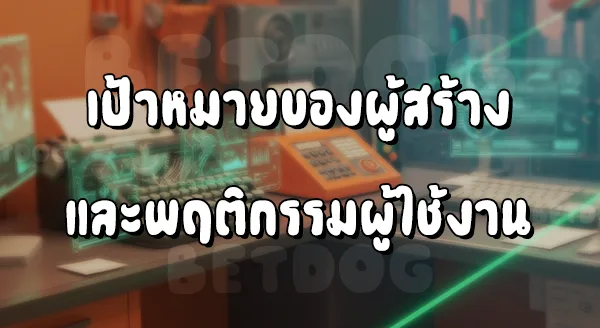 แอพ ทดลองเล่นสล็อตฟรี