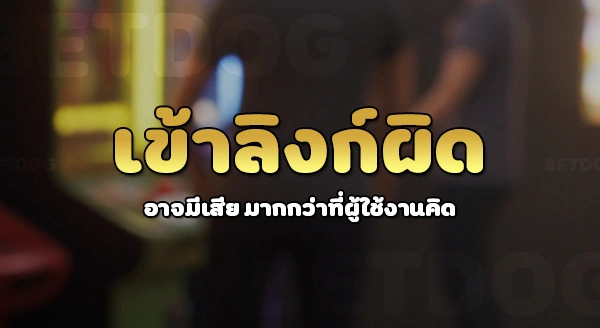 sagame1688 เข้าสู่ระบบ