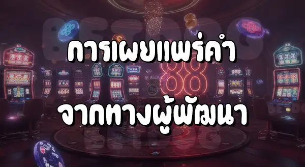 Slot Joker888 Wallet