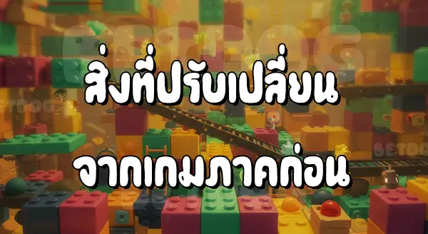 รีวิวเกม MariovsDonkey 5