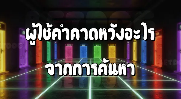 SLOT ค่ายไหนแตกดี