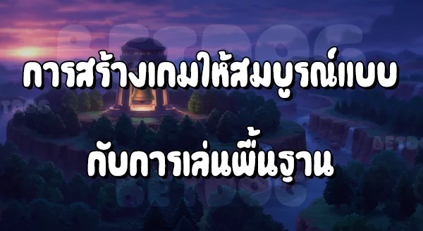 รีวิวเกม Pokemon คริสตัล