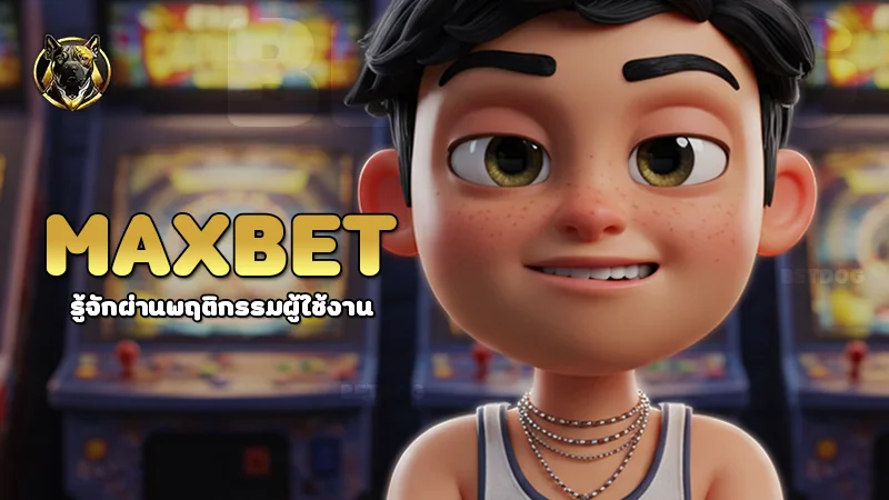 Maxbet