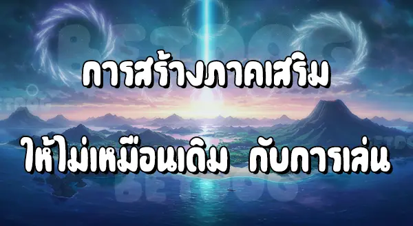 รีวิว Pokemon อัลตร้าซัน